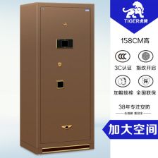 珠宝保险柜订制 为您的珍贵珠宝打造专属的安全堡垒