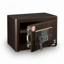 威伦司优伦系列BGX-A-D26UL防盗保管箱 电子密码锁守护您的财物安全